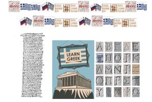  экрана (4016).png